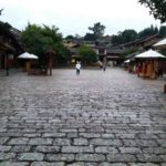 四方街