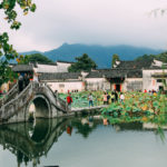 南湖